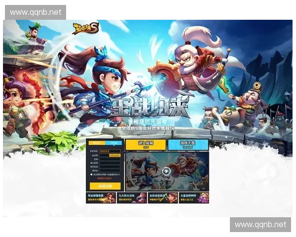 梦三LOL赛事全新赛制解析与战队表现深度剖析